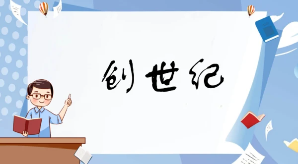 制定篮球交流计划以促进个人技能发展的方法_0